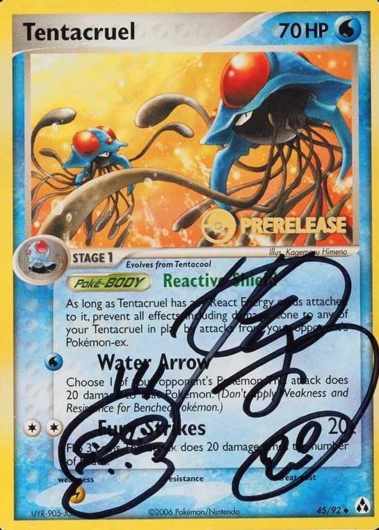 Prerelease