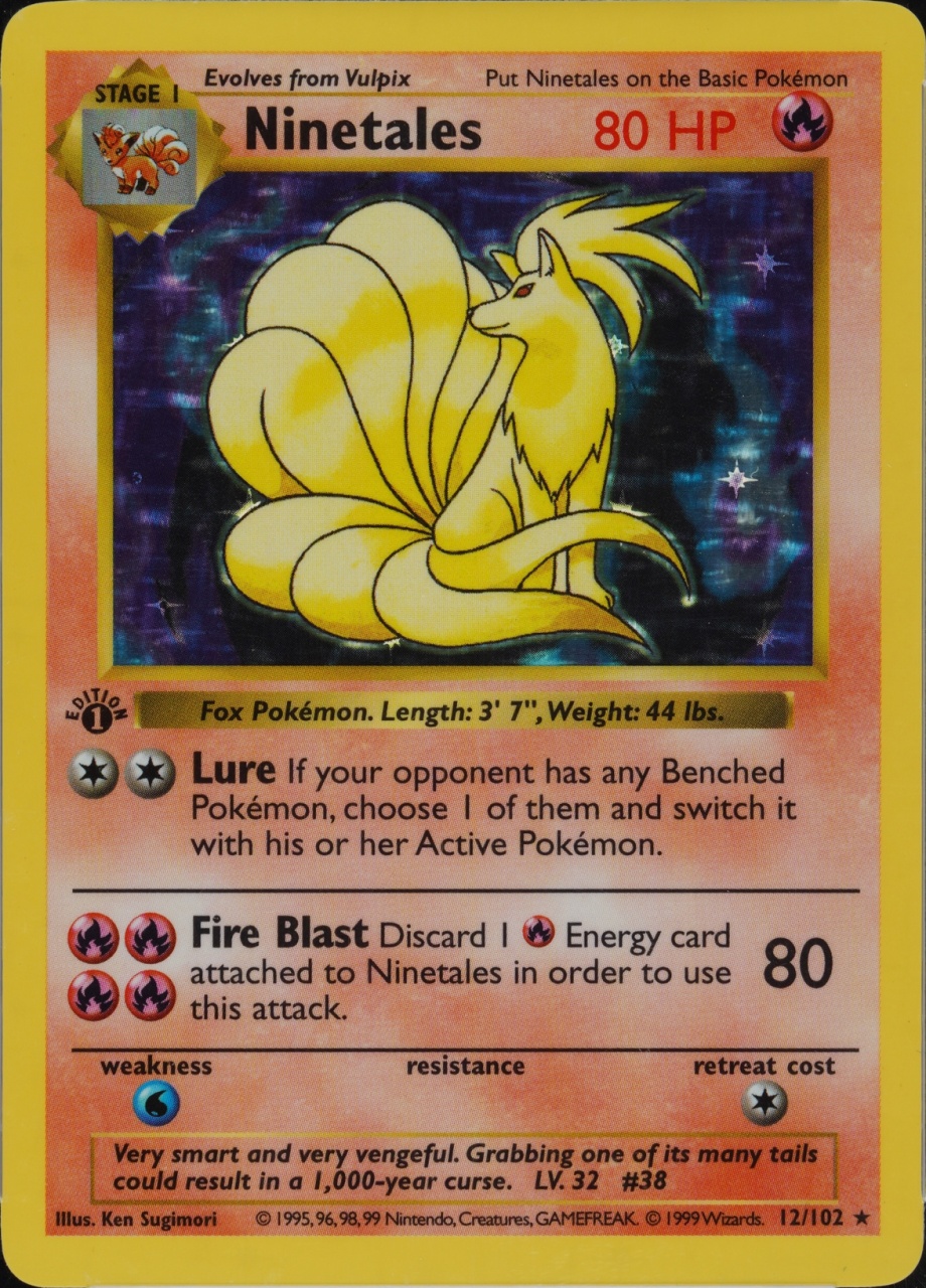Holo · 1st Edition