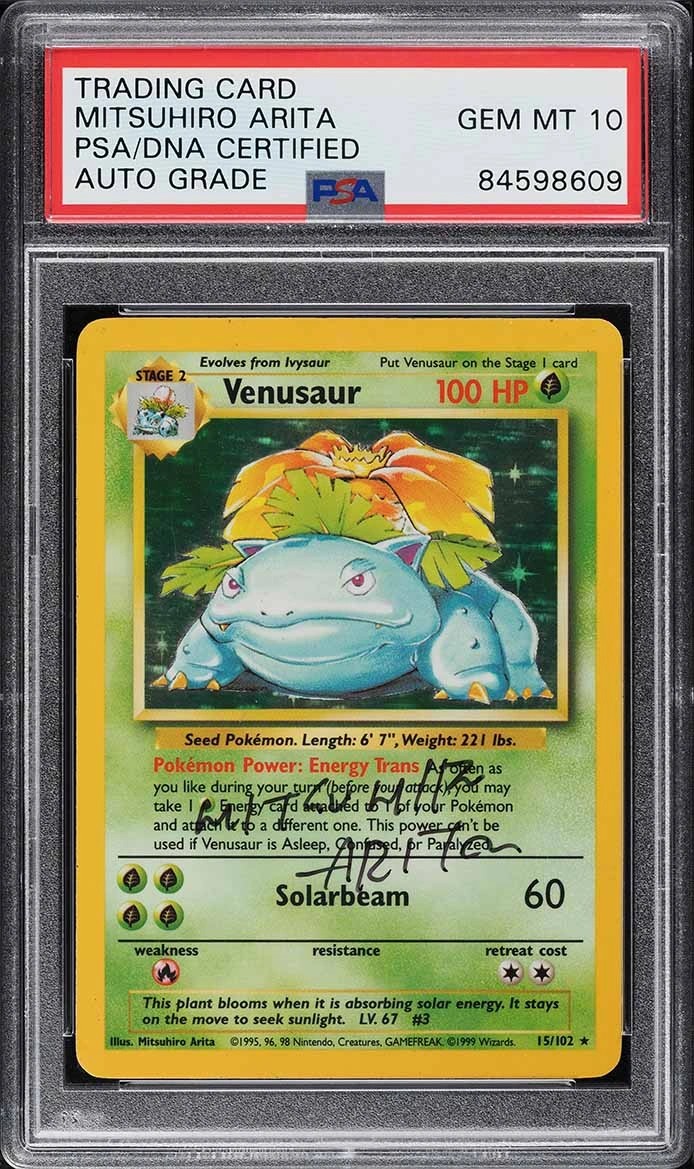 VENUSAUR