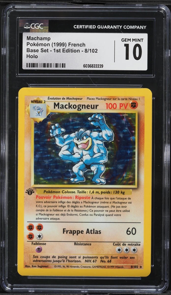Machamp