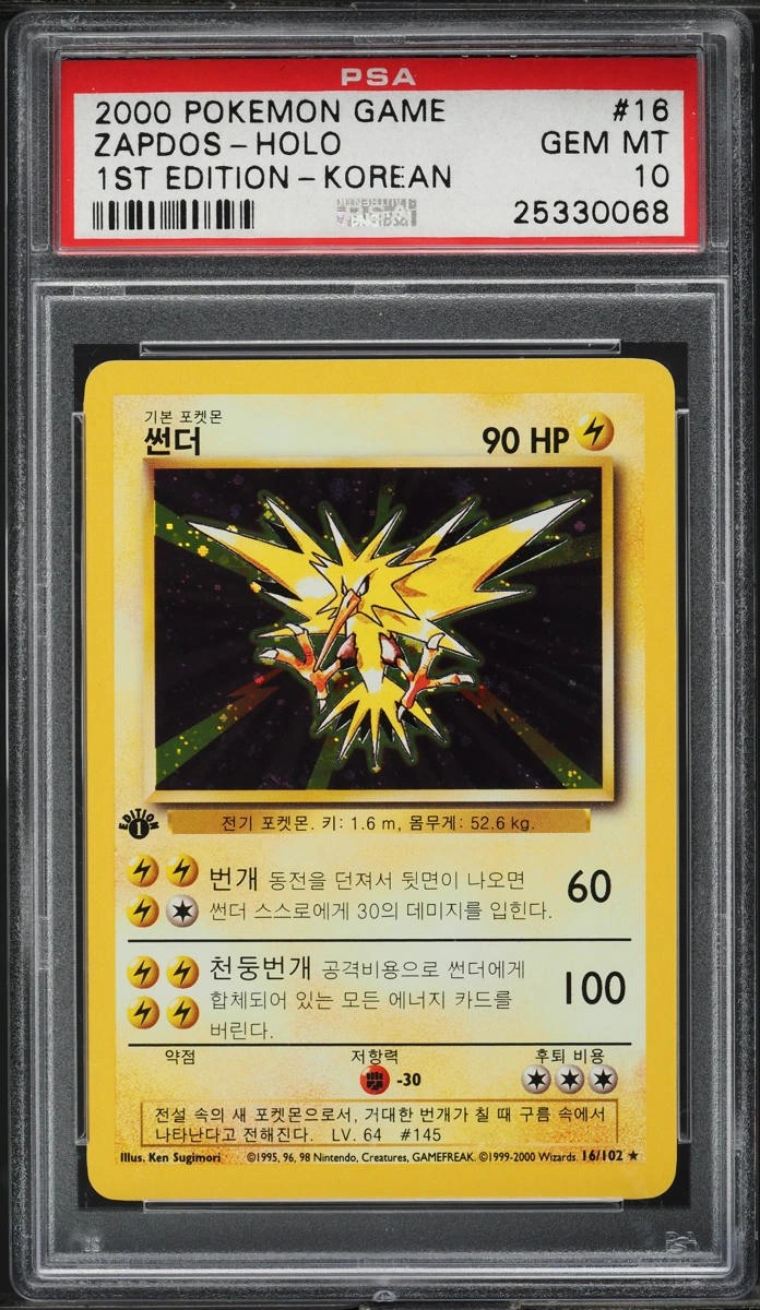 Zapdos