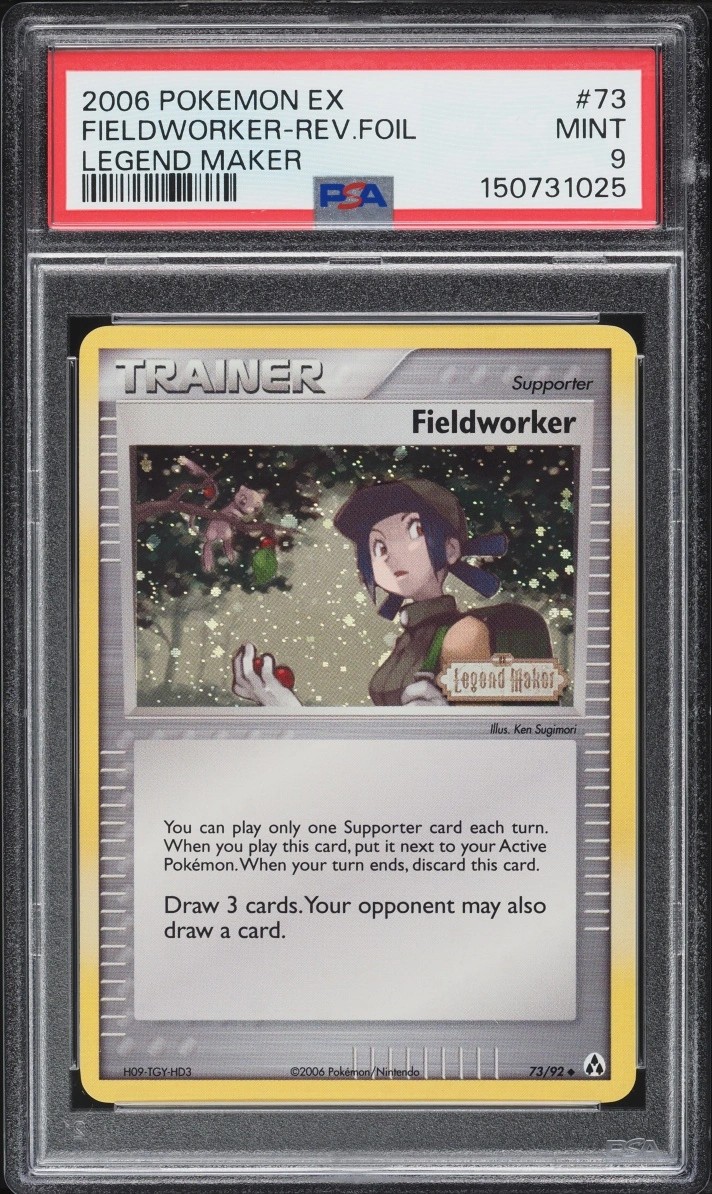 Fieldworker