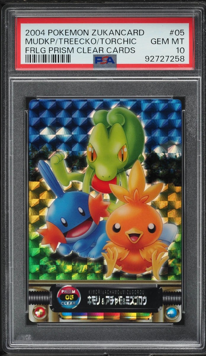 Mudkp/Treecko/Torchic