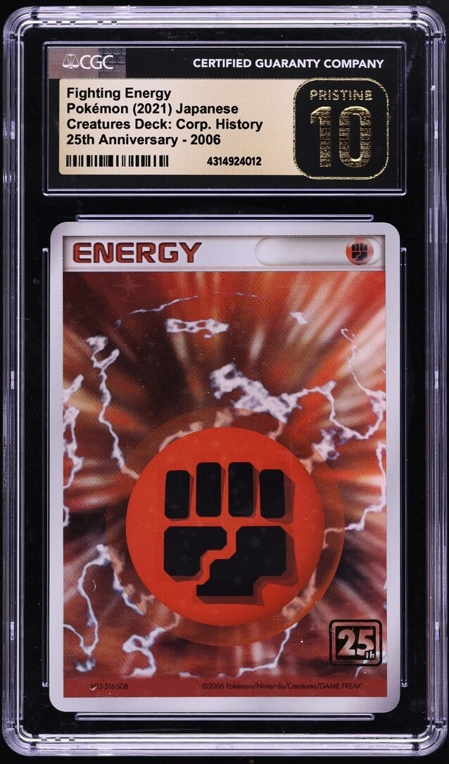 Fighting Energy