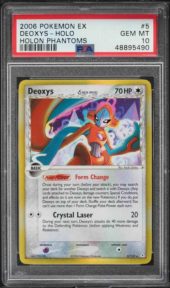Deoxys
