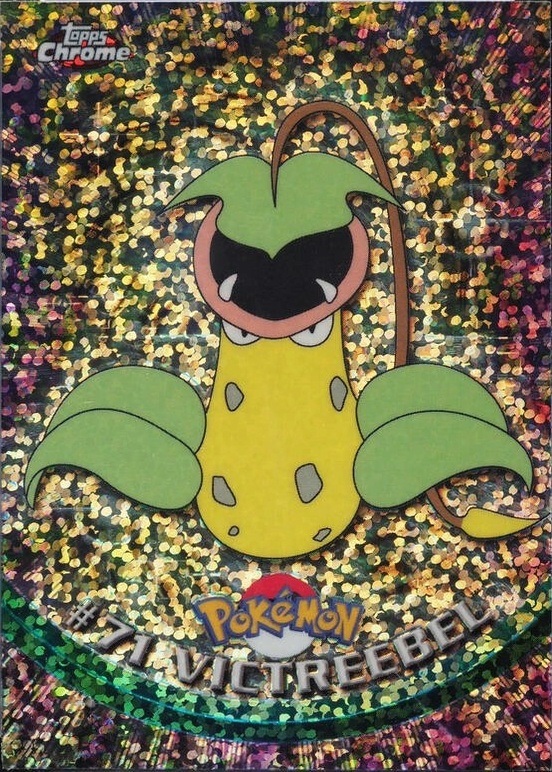 Sparkle