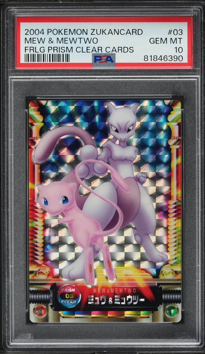 Mew & Mewtwo Clear Prism