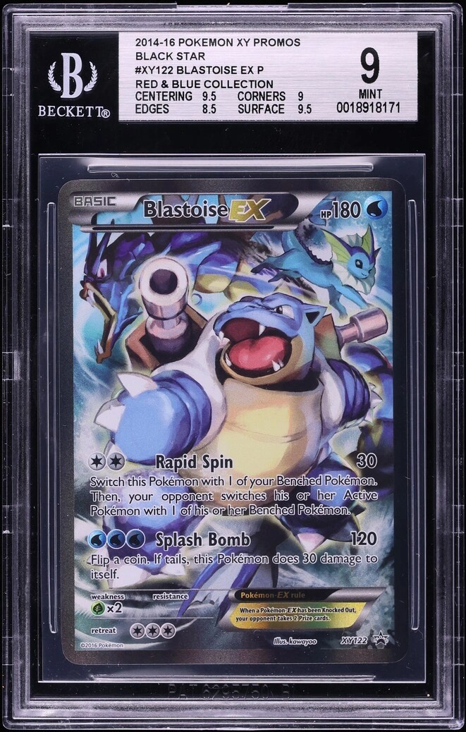 Pikachu EX P/(Pikachu-EX Red & Blue Collection)