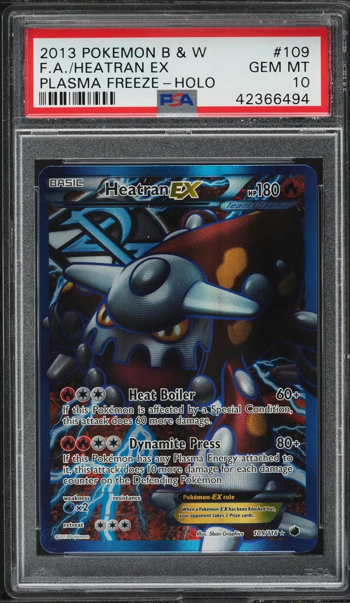 Heatran EX