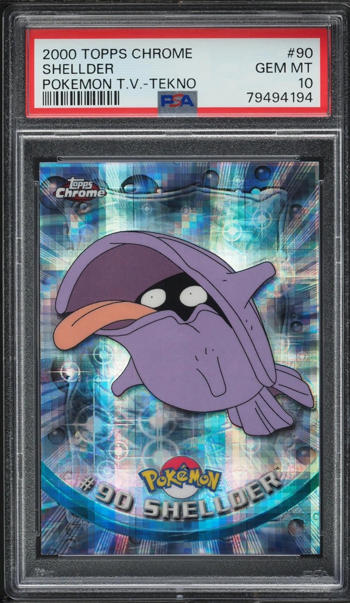 Tekno