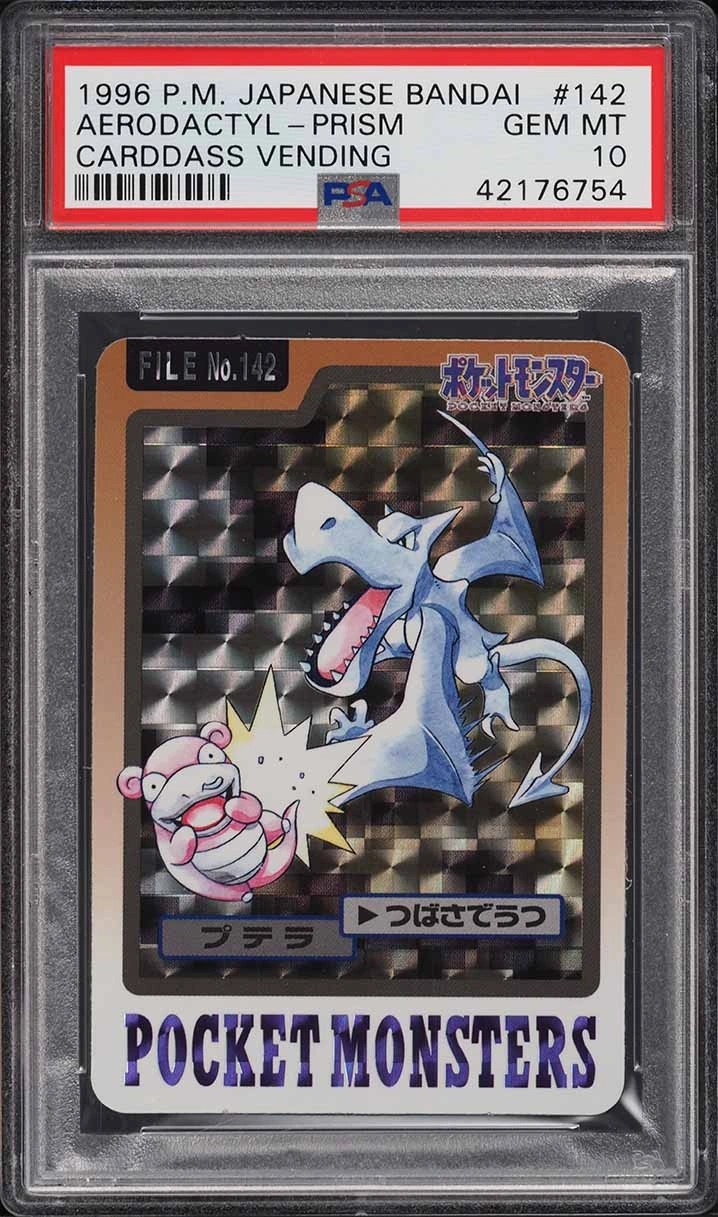 Aerodactyl