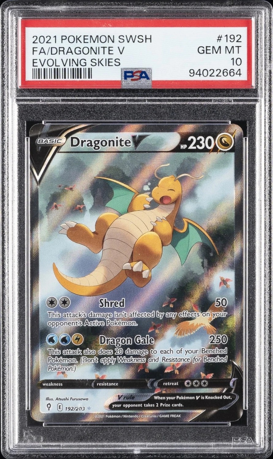 Dragonite V