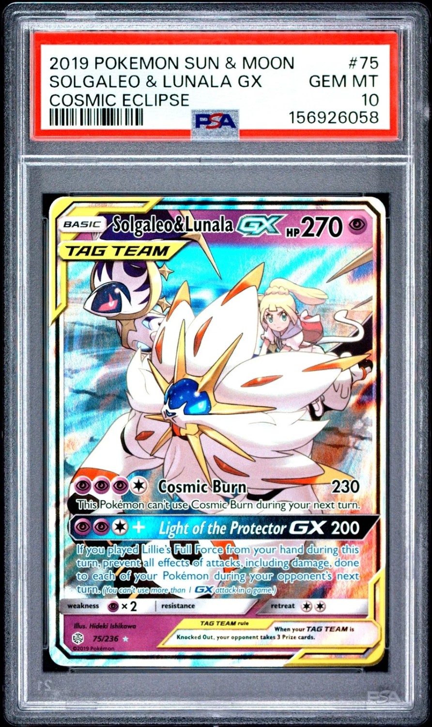 Solgaleo & Lunala GX