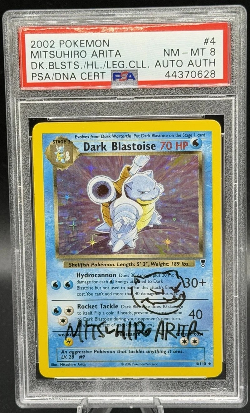 DARK BLASTOISE