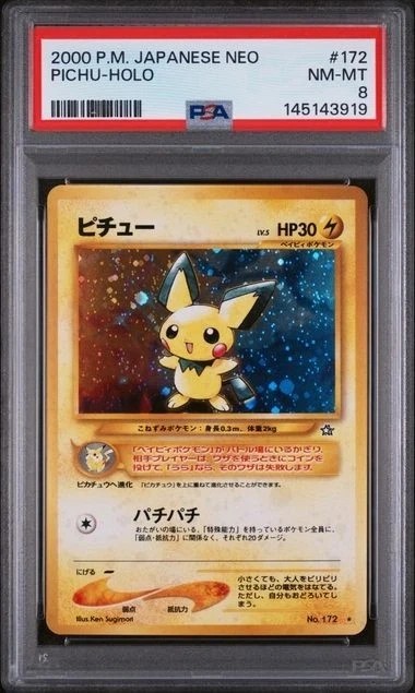 Pichu