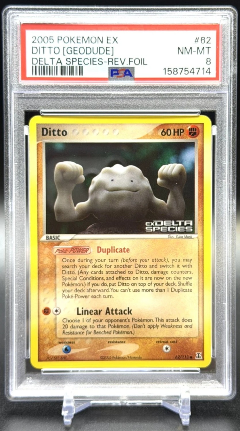 Ditto [Geodude]