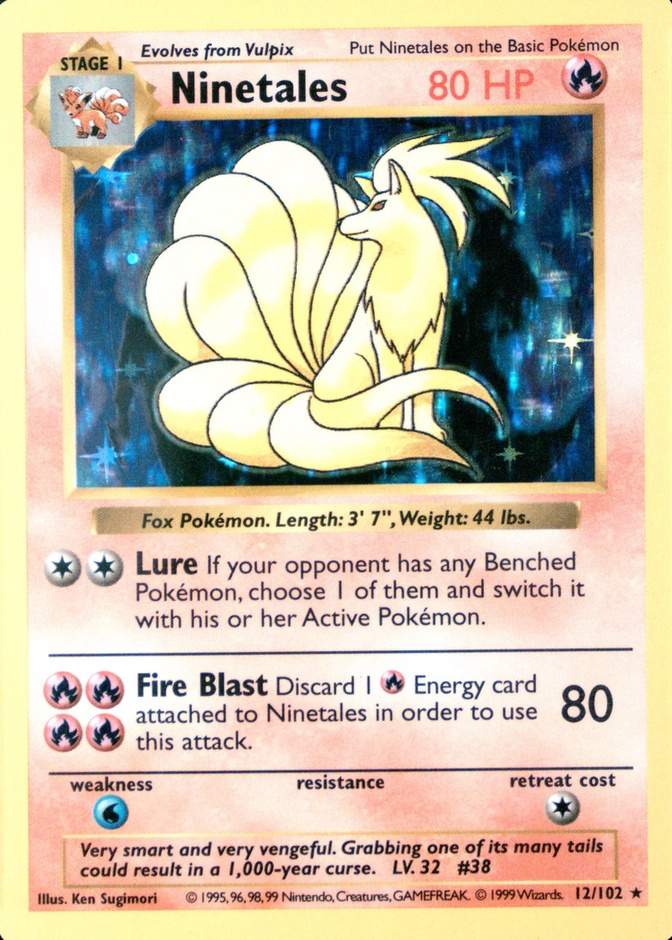 Holo · Shadowless