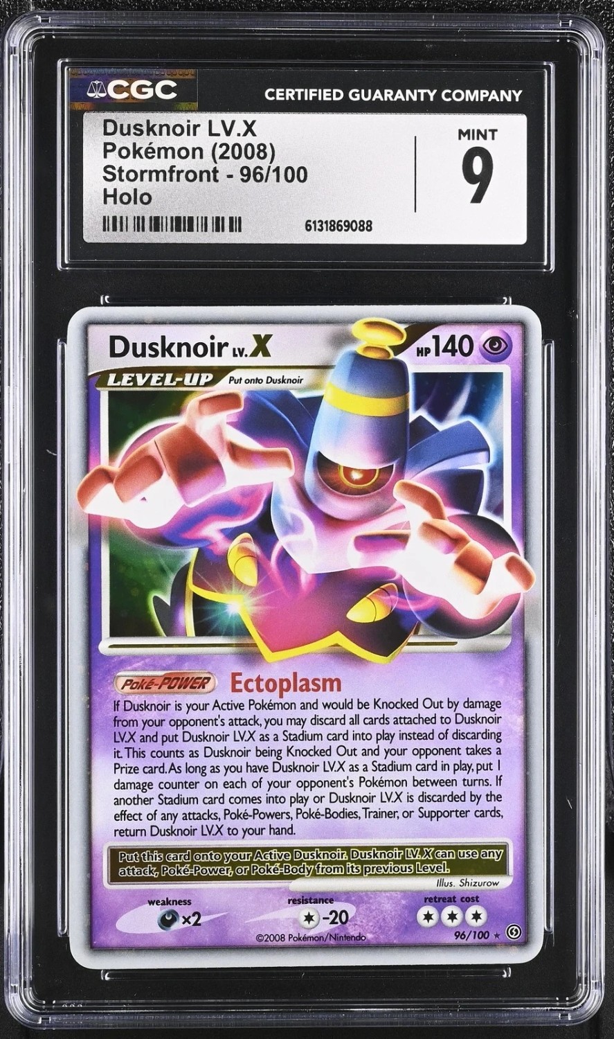 DUSKNOIR LV.X