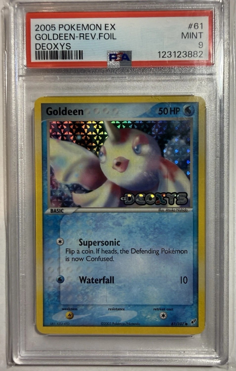 Goldeen