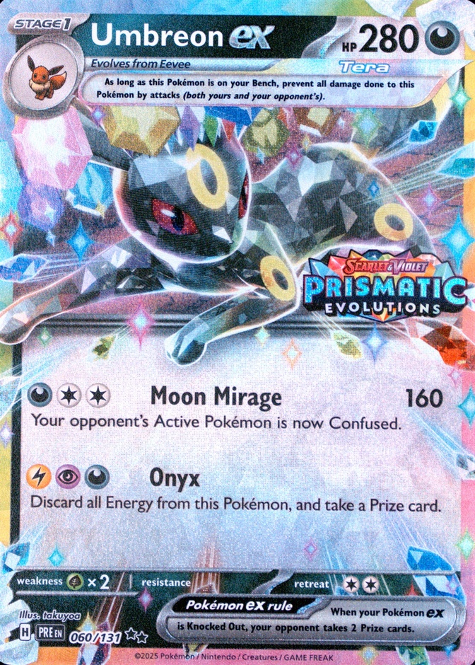 Holo · Box Exclusive Surprise