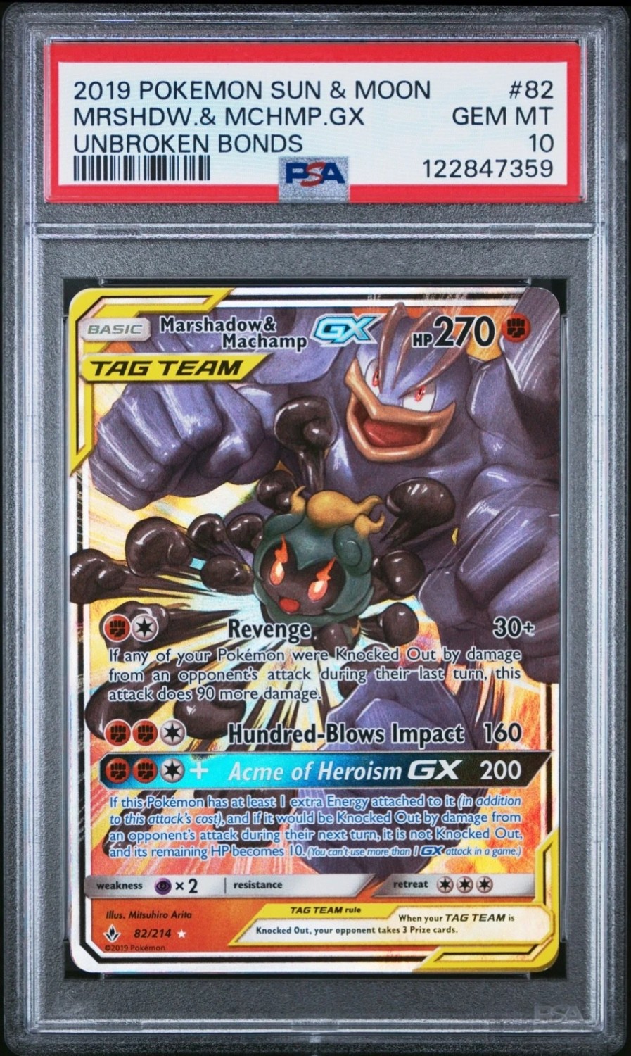 Marshadow & Machamp GX