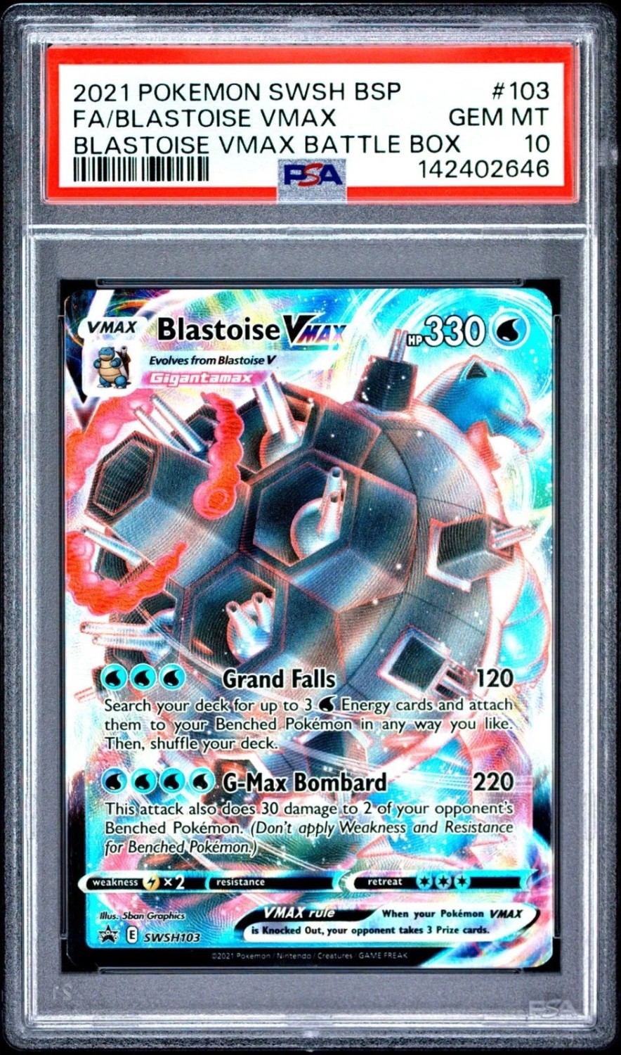 Blastoise VMAX