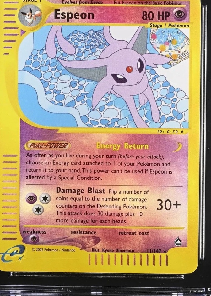 Reverse Holo