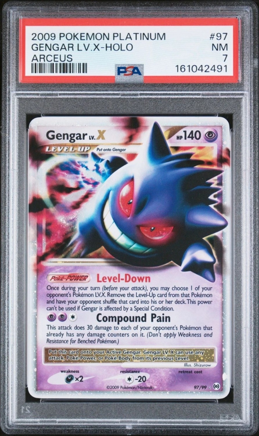 Gengar Lv X