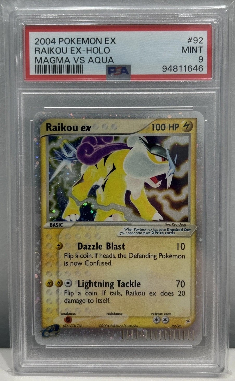 Raikou EX
