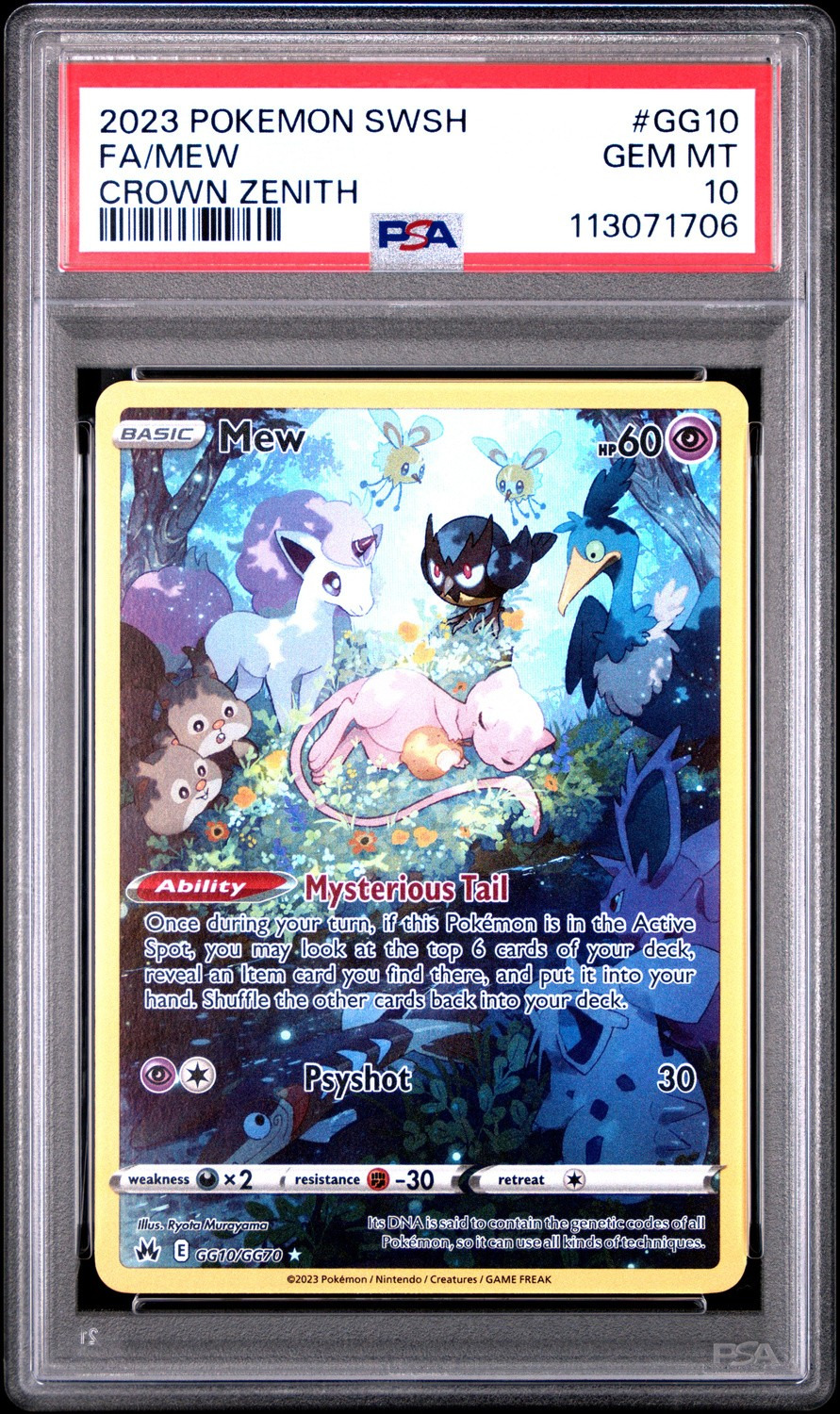 Mew