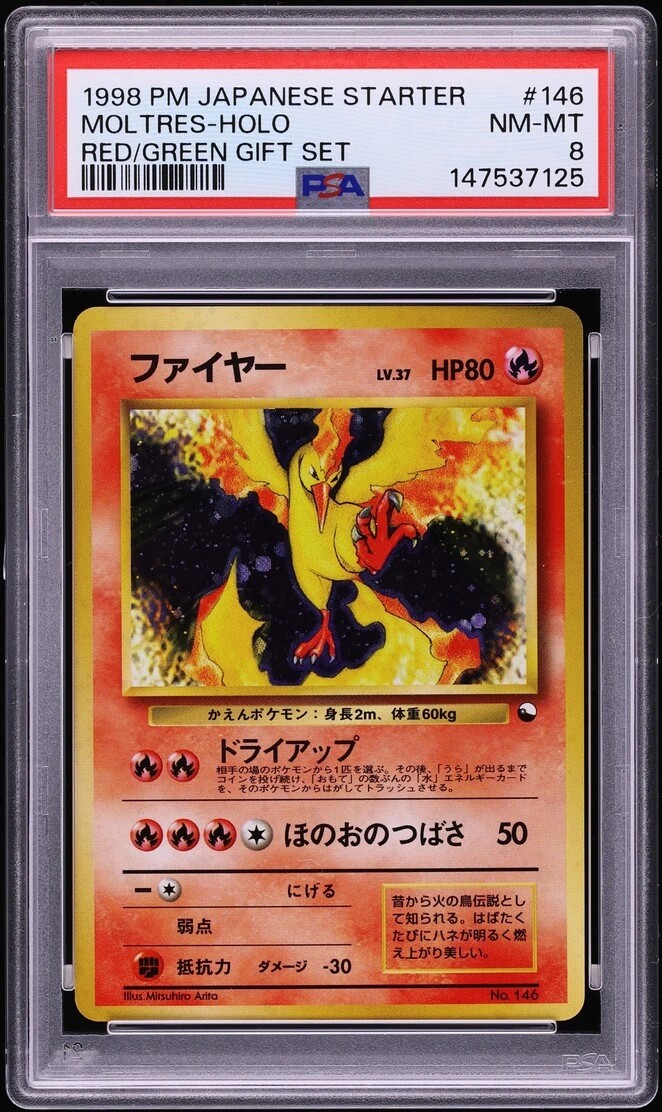 Moltres
