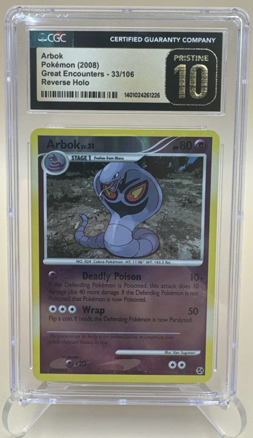 Arbok