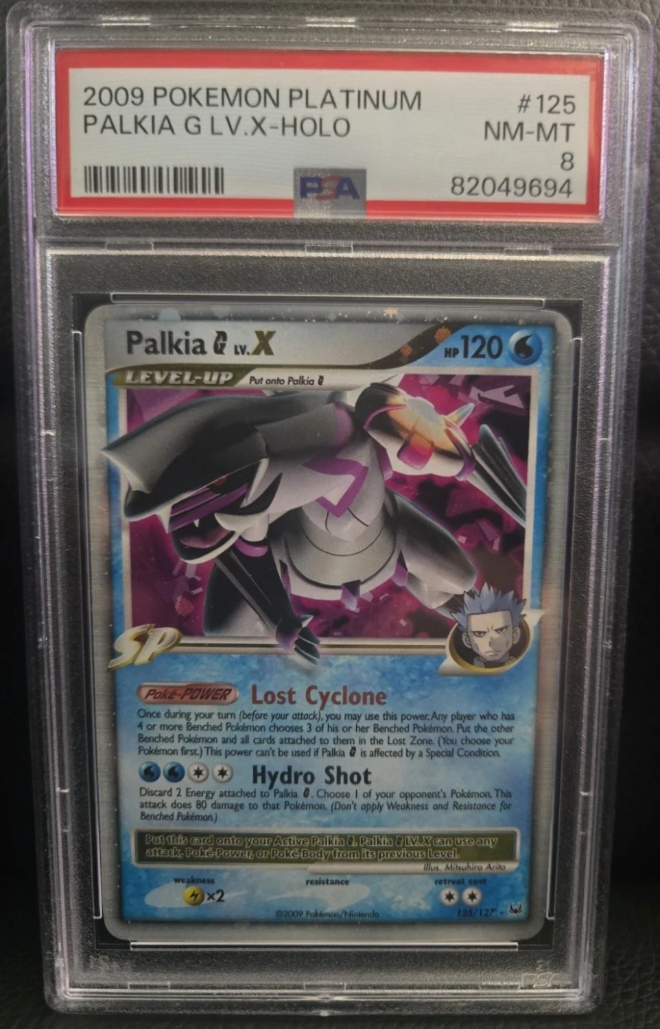 PALKIA G LV.X