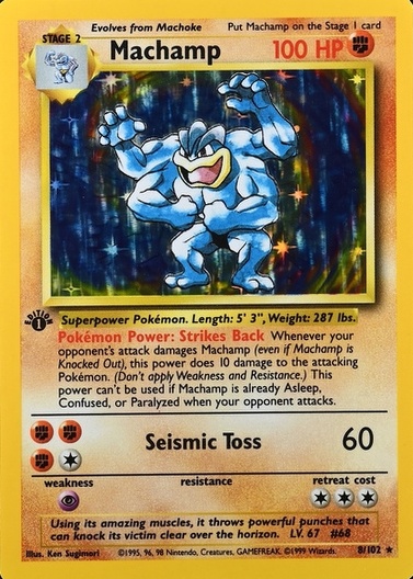 Holo · 1st Edition
