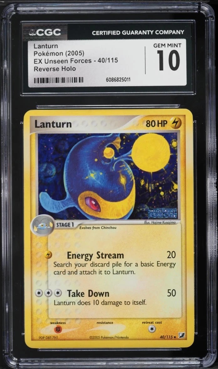 Lanturn