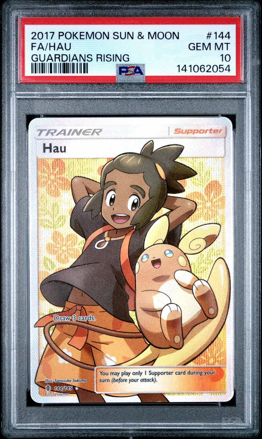 Hau
