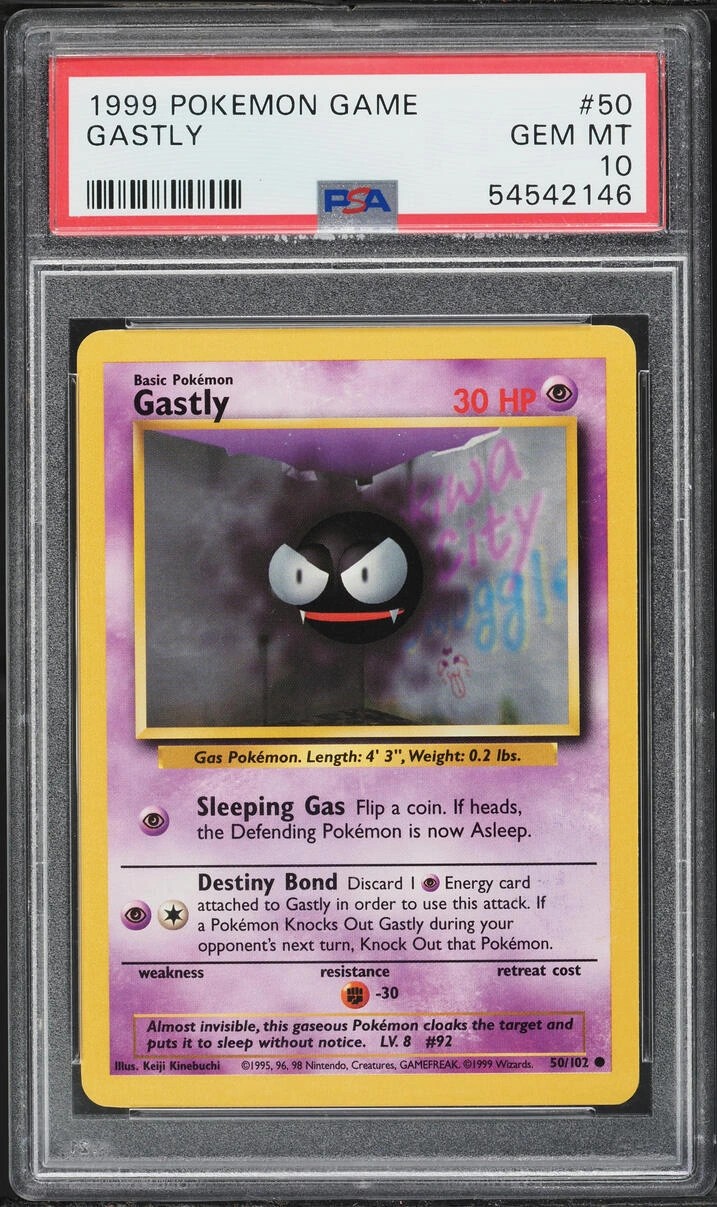 GASTLY