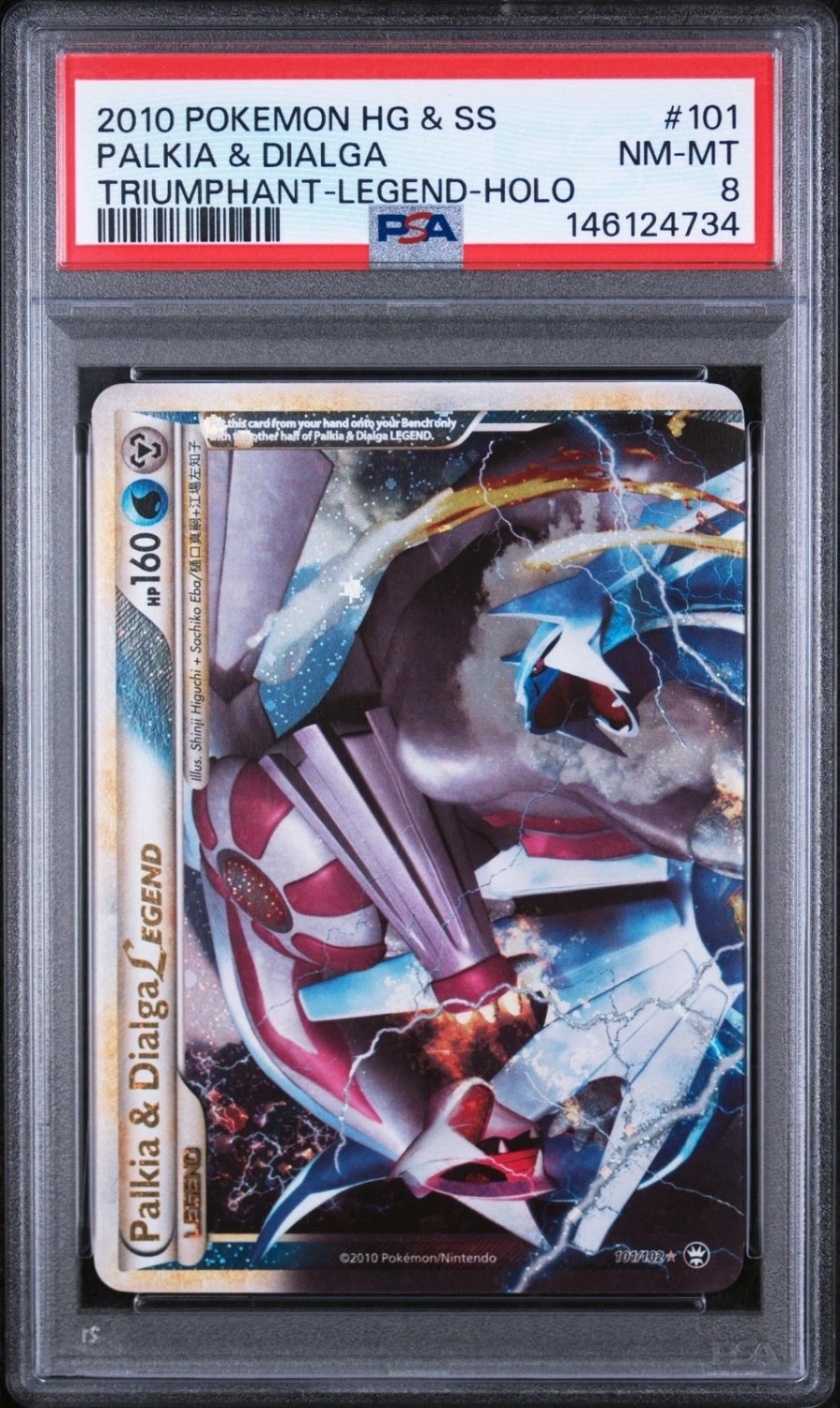 Palkia & Dialga