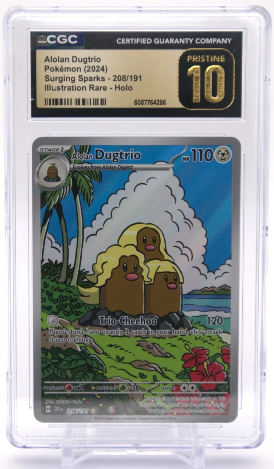 Alolan Dugtrio