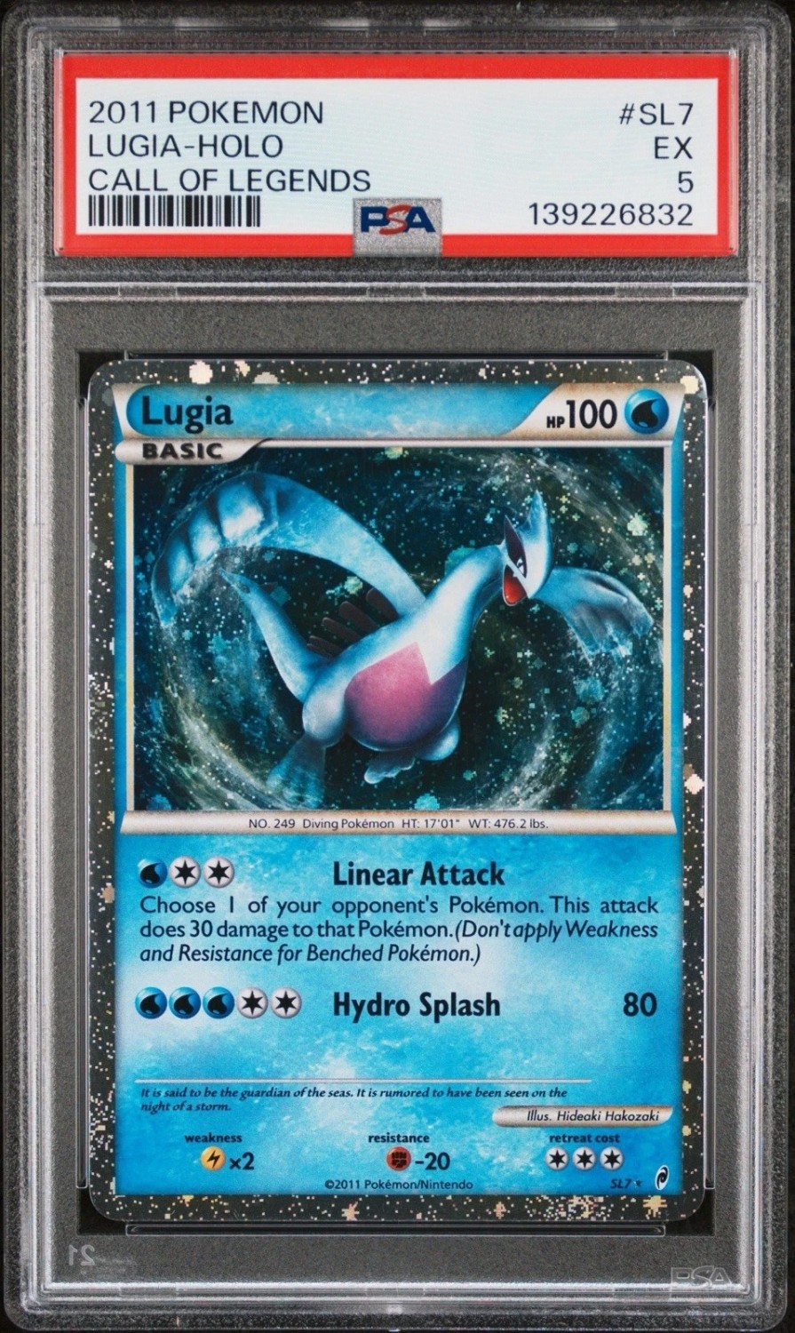 Lugia