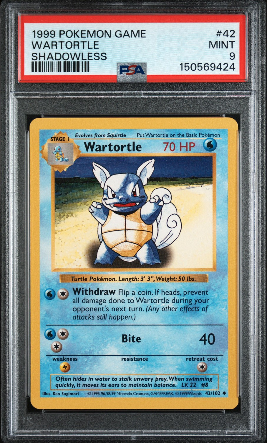 WARTORTLE