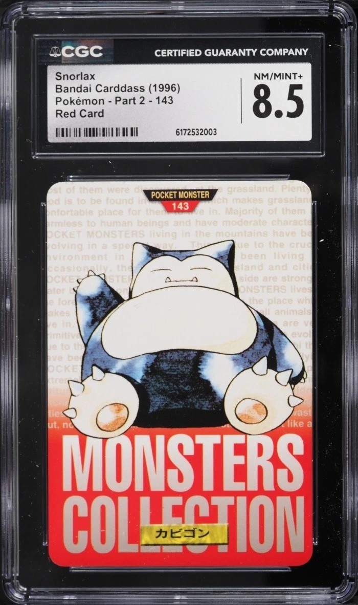 Snorlax