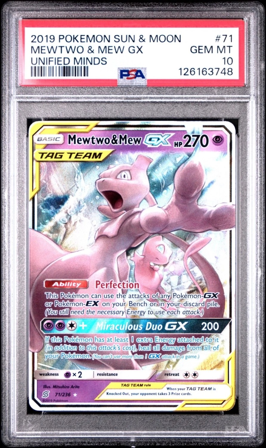 Mewtwo & Mew GX