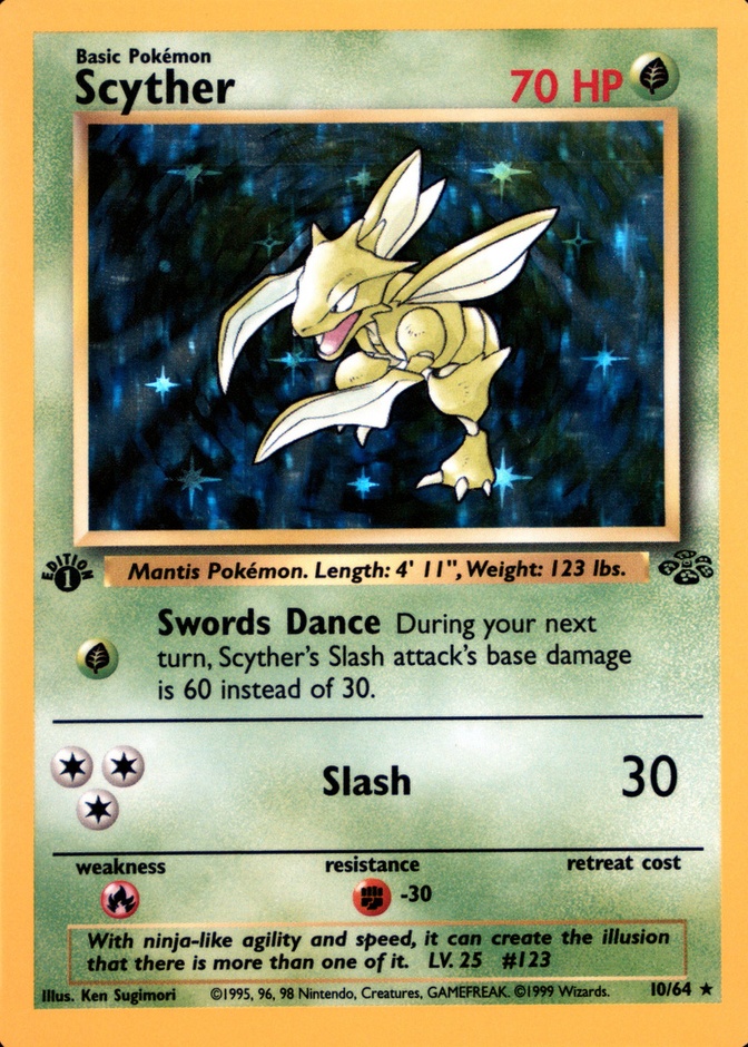Holo · 1st Edition