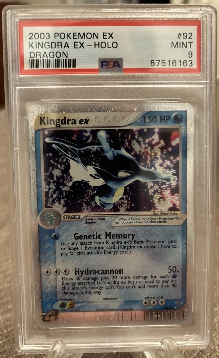 Kingdra EX