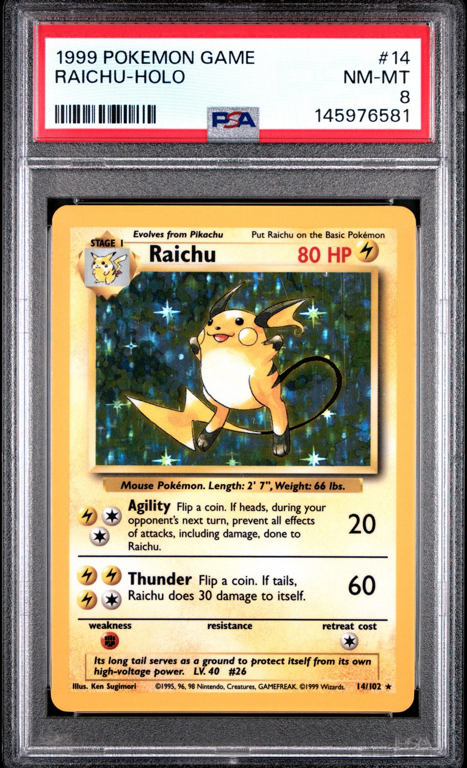 RAICHU
