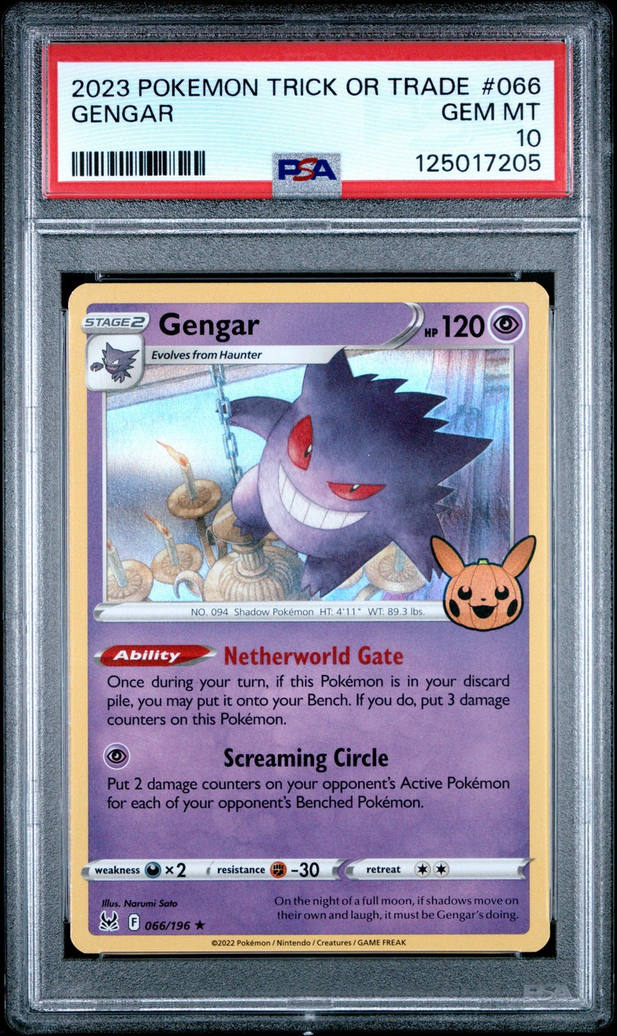 Gengar