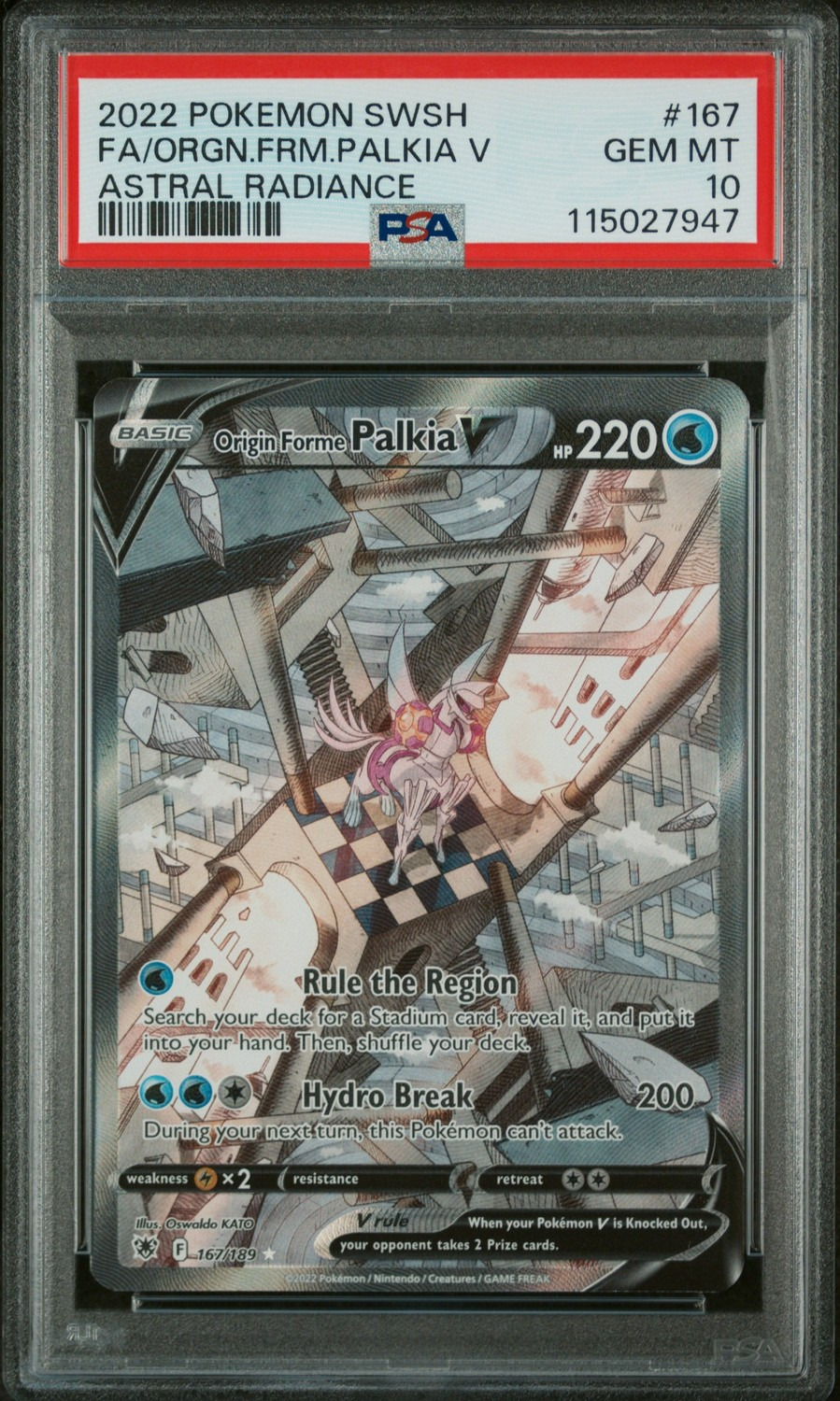 Origin Forme Palkia V