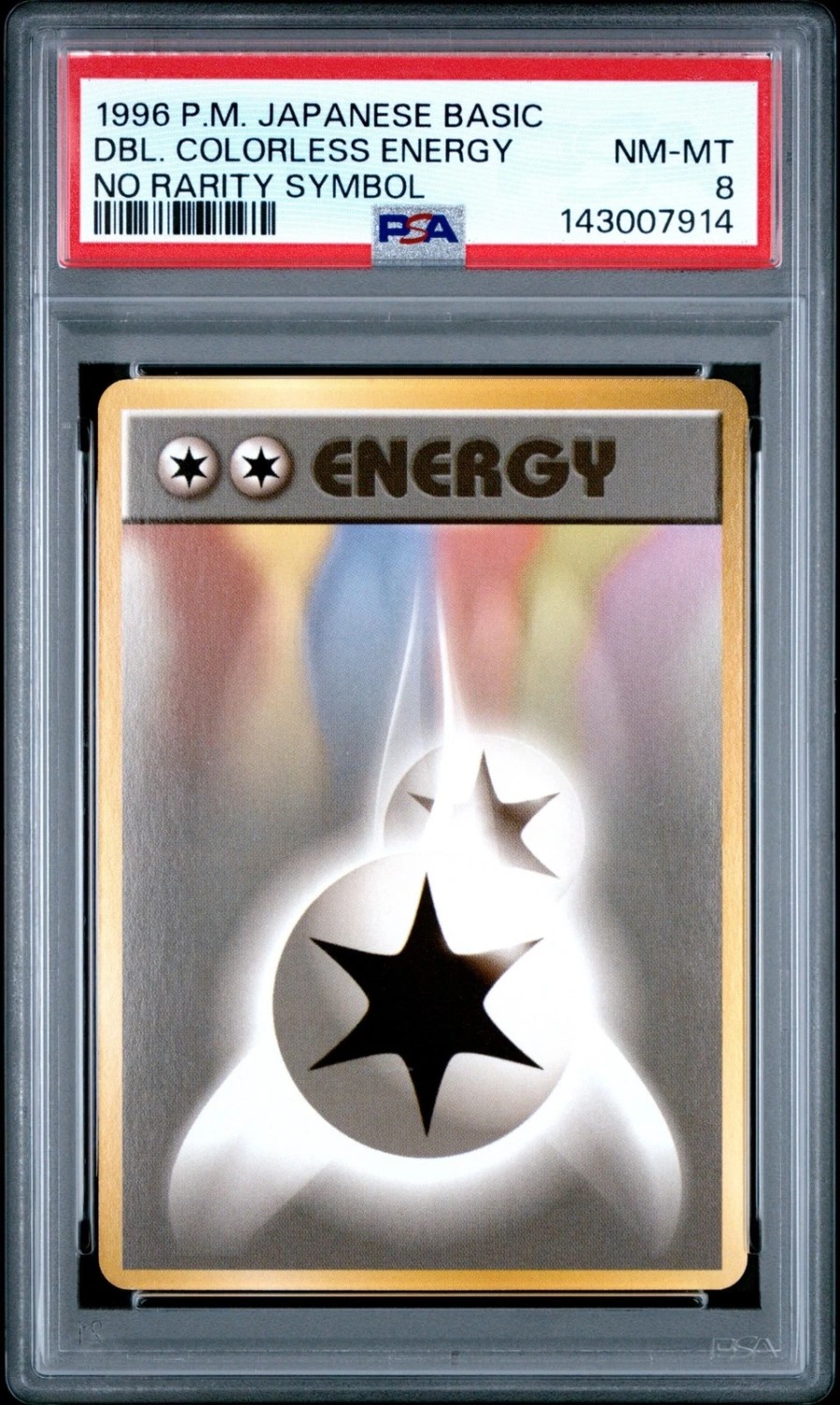 DBL. COLORLESS ENERGY