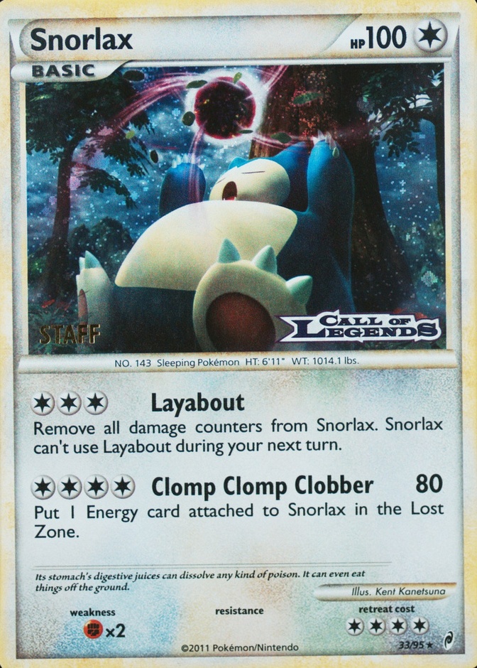 Holo · Prerelease